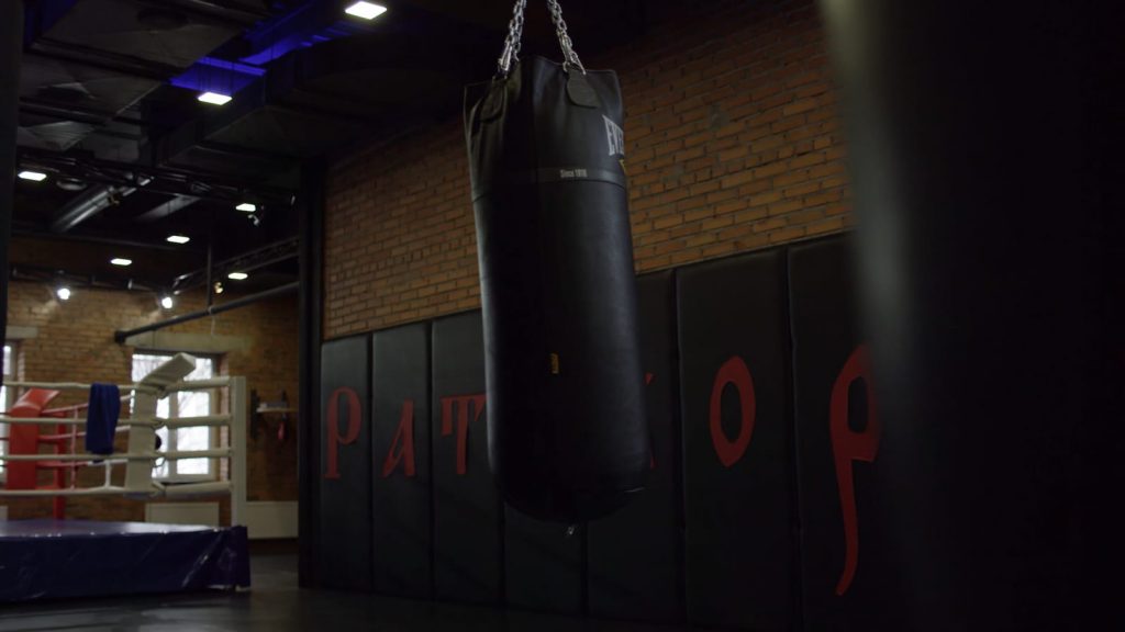 install a punching bag